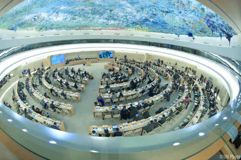 57º período de sesiones del Consejo de Derechos Humanos